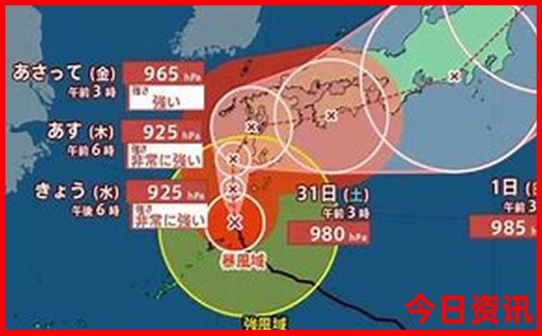 新沂旅游必去十大景点