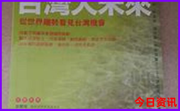 中国的著名景点有哪些