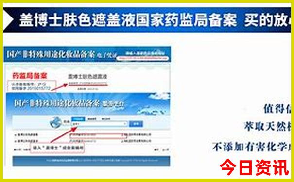 适合暑假去旅游的城市