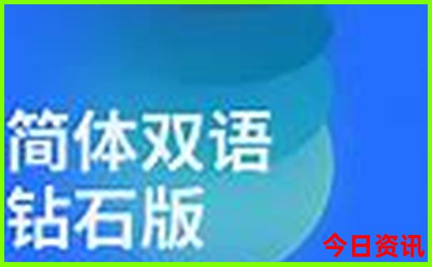 北京晚上适合去哪玩